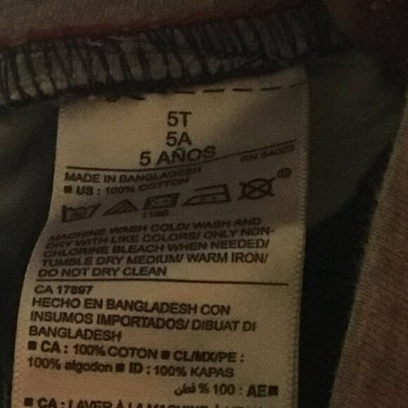 🌈 Kids Old Navy Jeans - Picture 4 of 4
